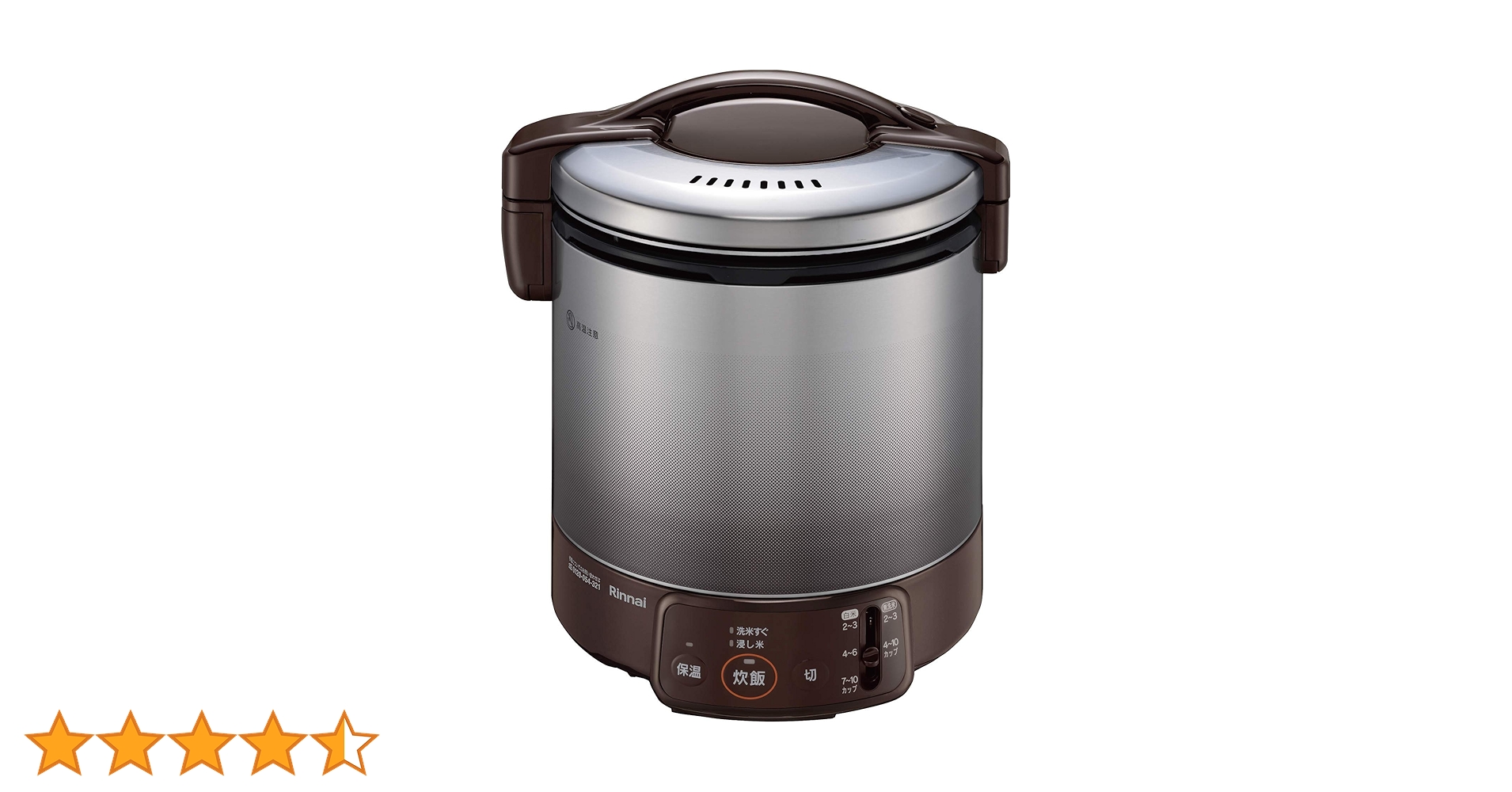 Amazon | リンナイ ガス炊飯器 「こがまる」 1升 RR-100VQ(DB